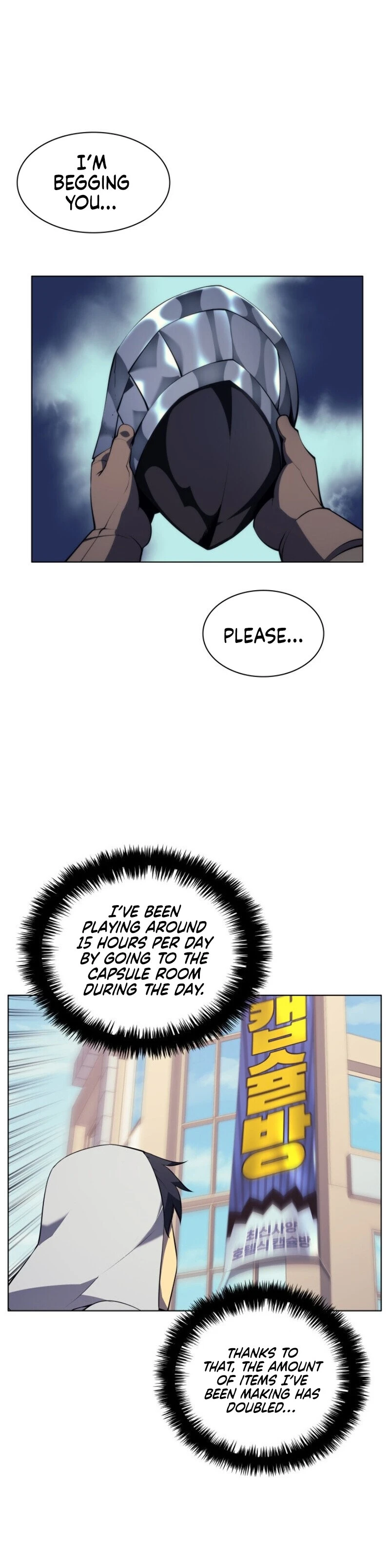 Chapter image 3
