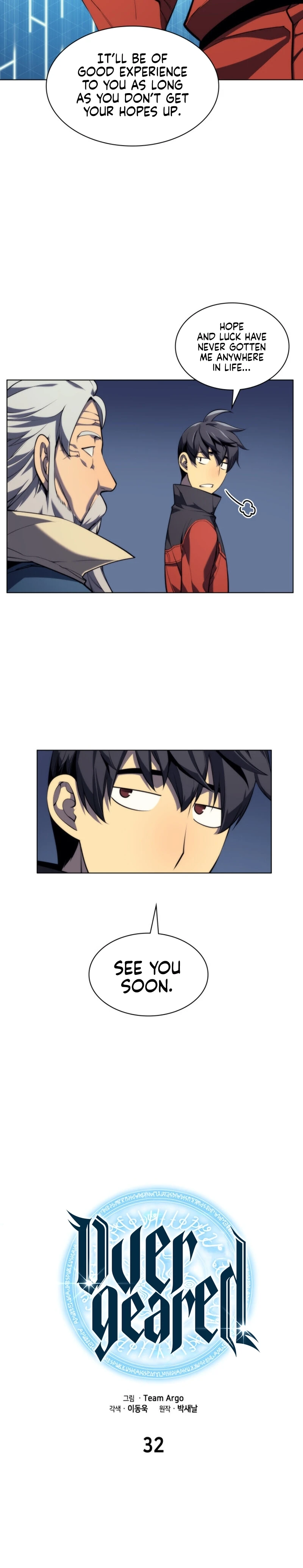 Chapter image 13