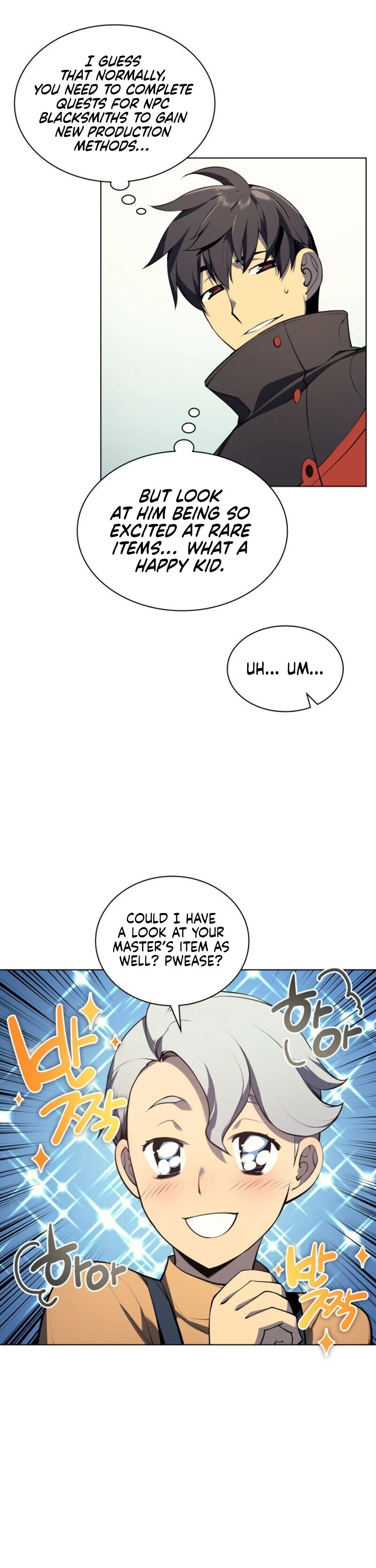 Chapter image 21