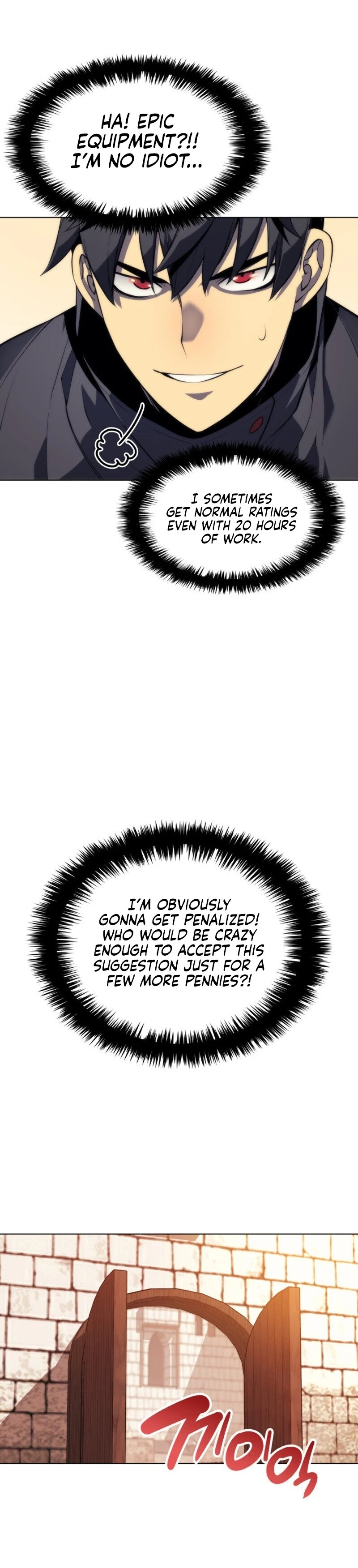 Chapter image 42