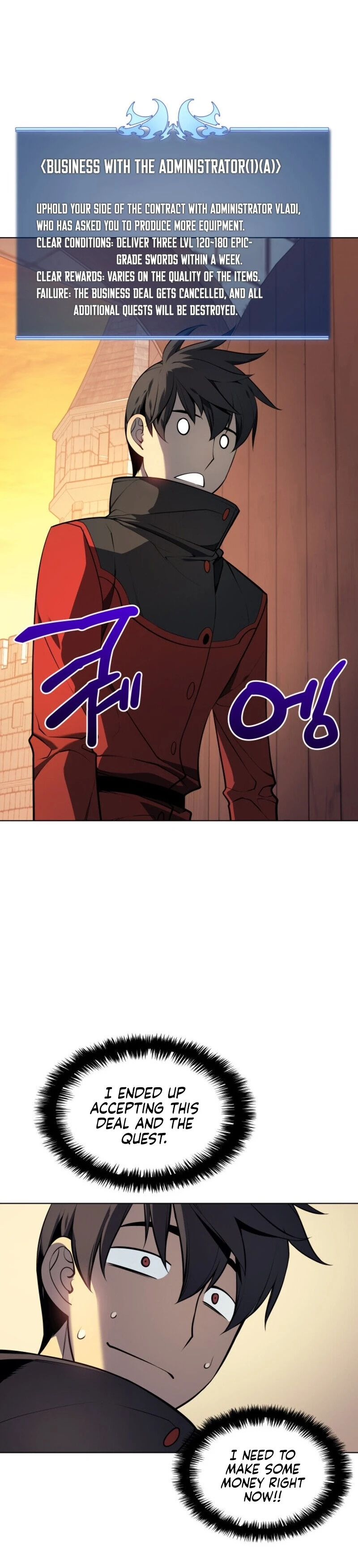 Chapter image 43