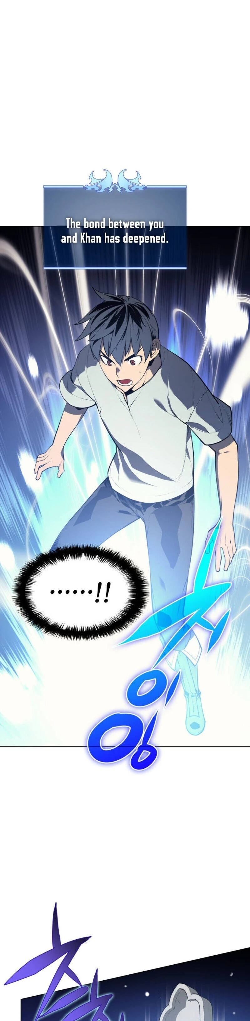 Chapter image 23