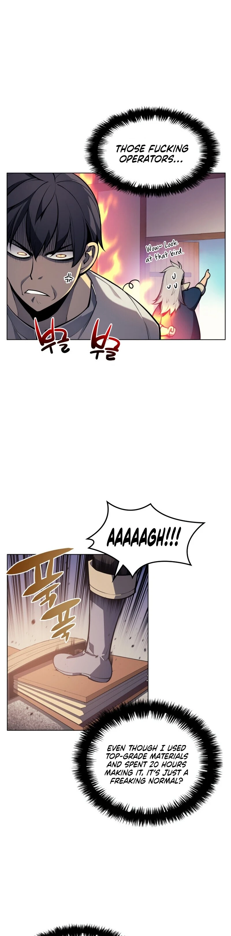 Chapter image 24