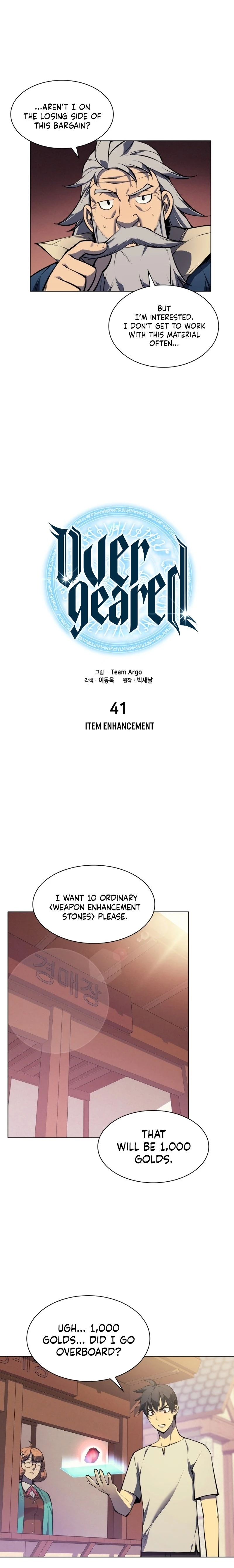 Chapter image 9