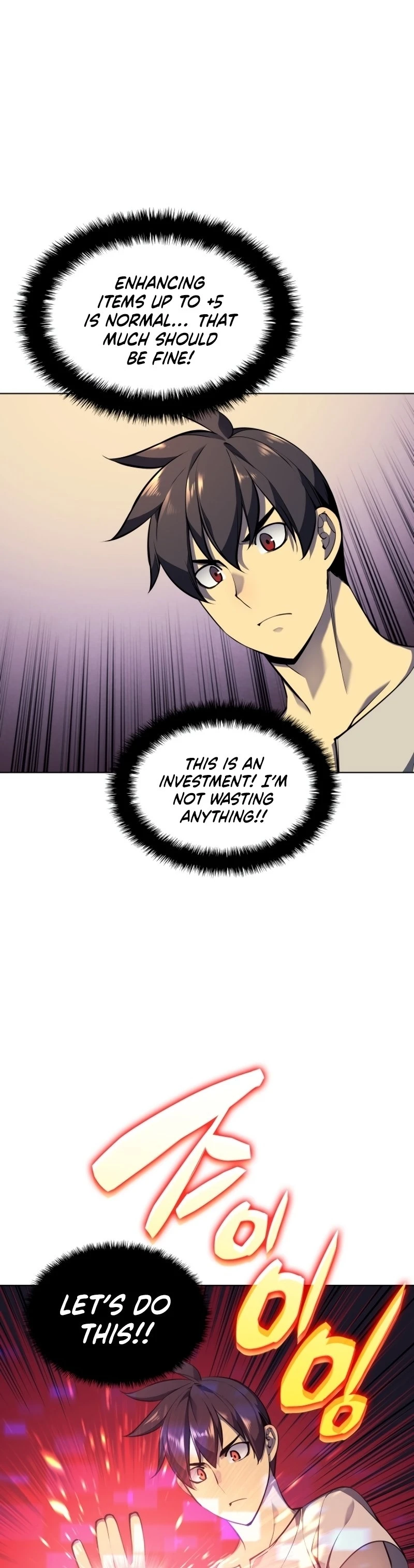 Chapter image 13