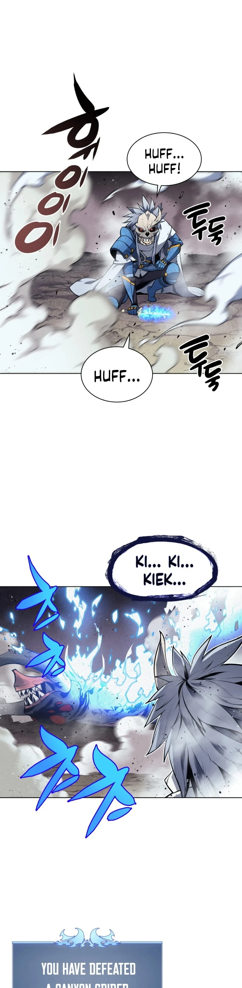 Chapter image 47