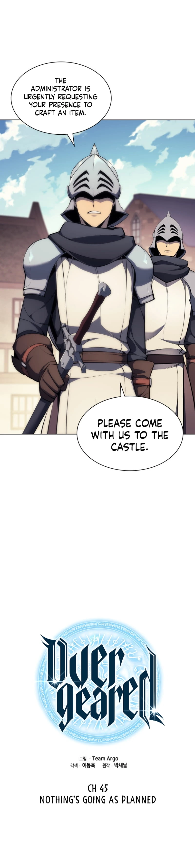 Chapter image 7