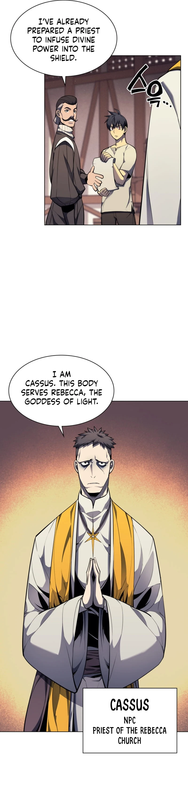 Chapter image 12