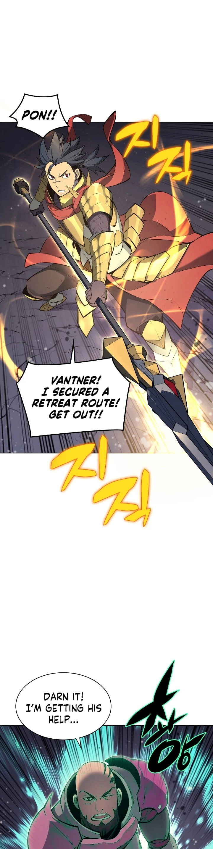 Chapter image 30