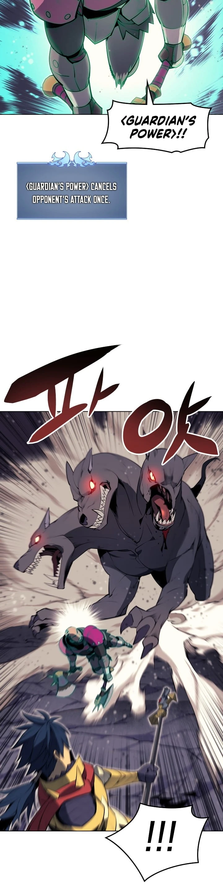 Chapter image 31