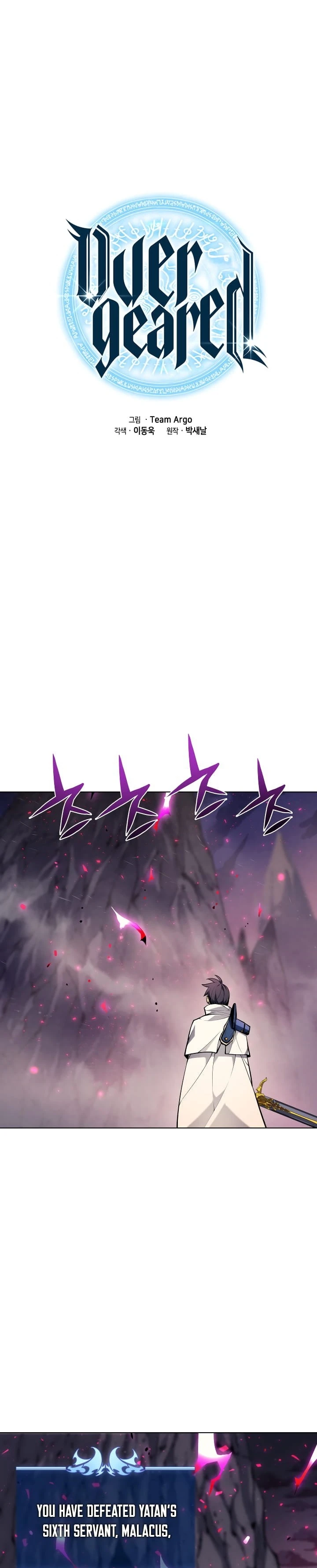 Chapter image 3