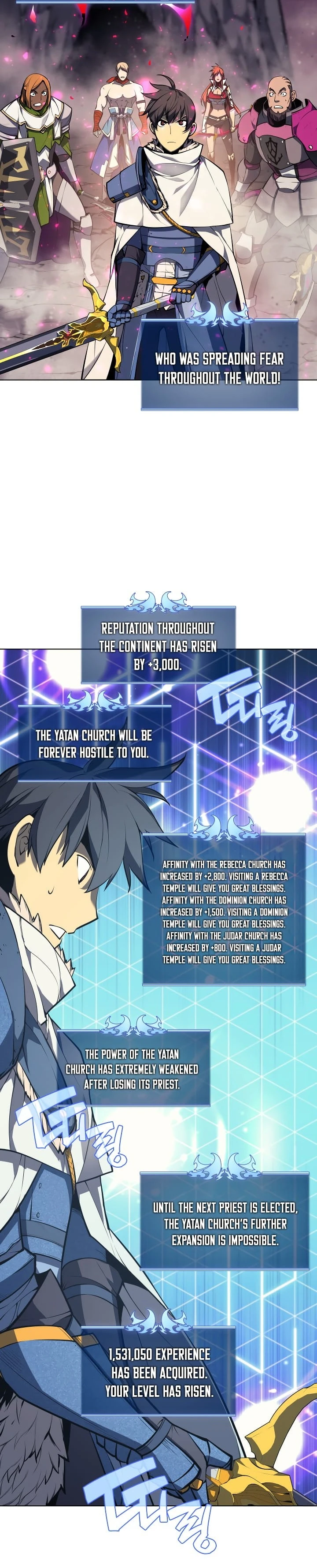 Chapter image 4