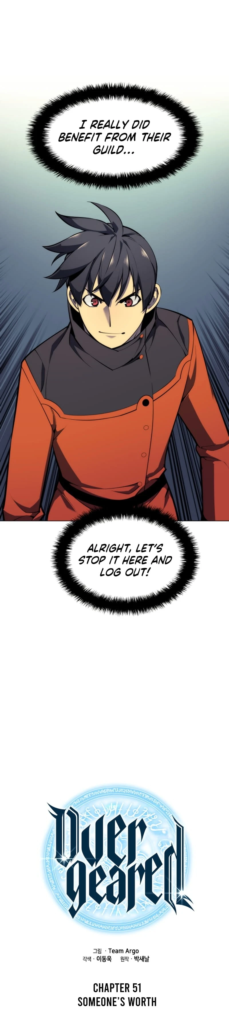 Chapter image 11