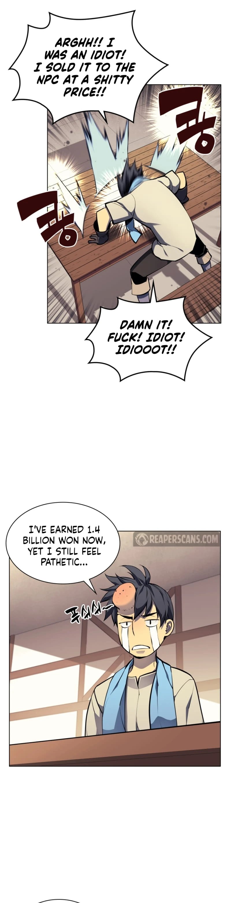 Chapter image 6
