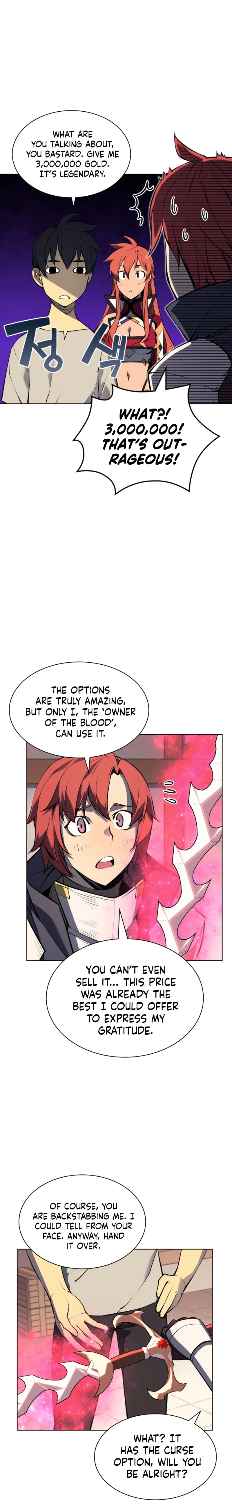 Chapter image 26