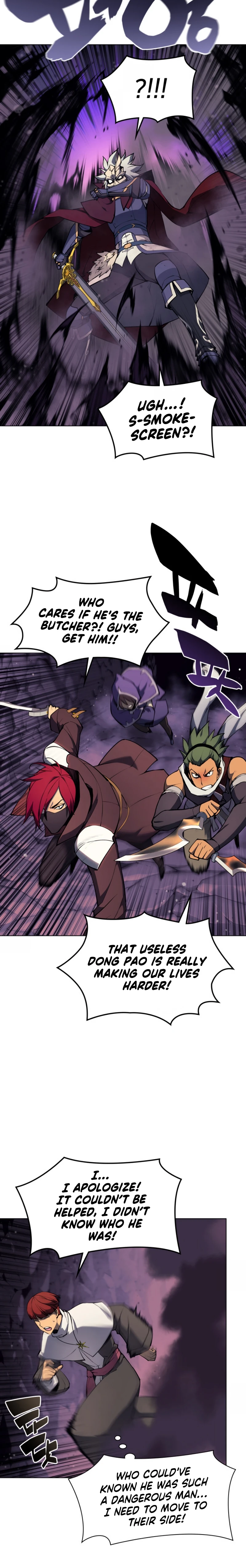 Chapter image 17