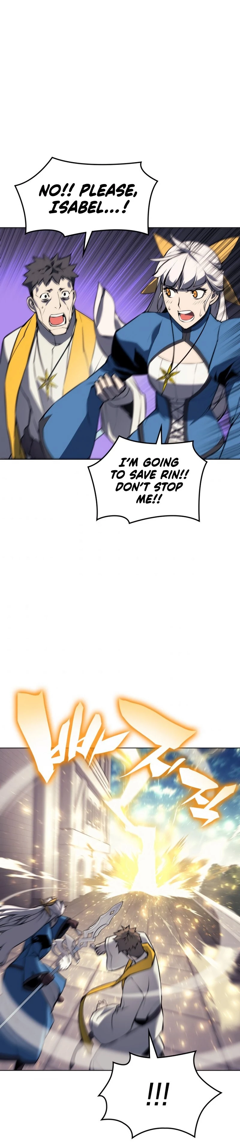 Chapter image 24