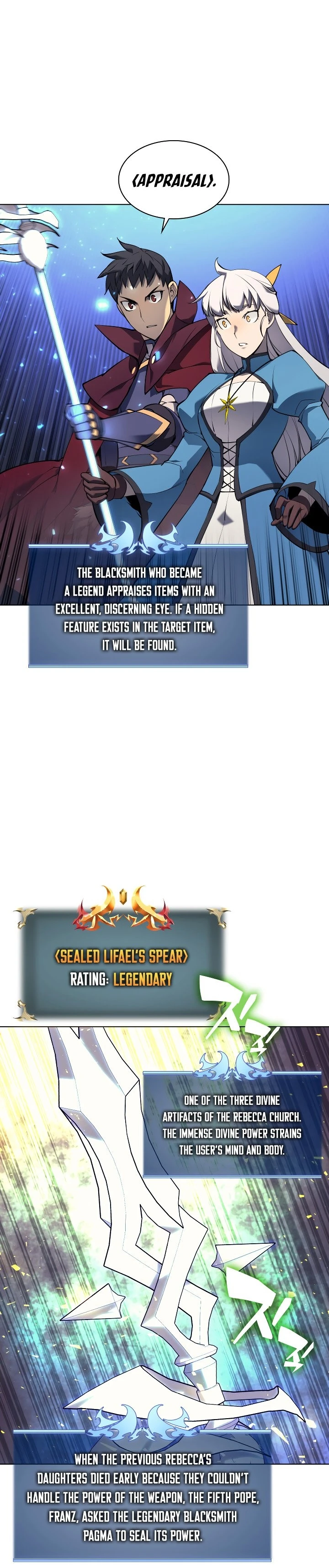 Chapter image 3