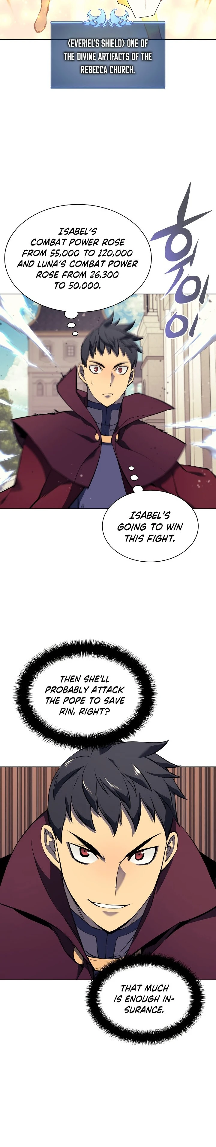 Chapter image 12