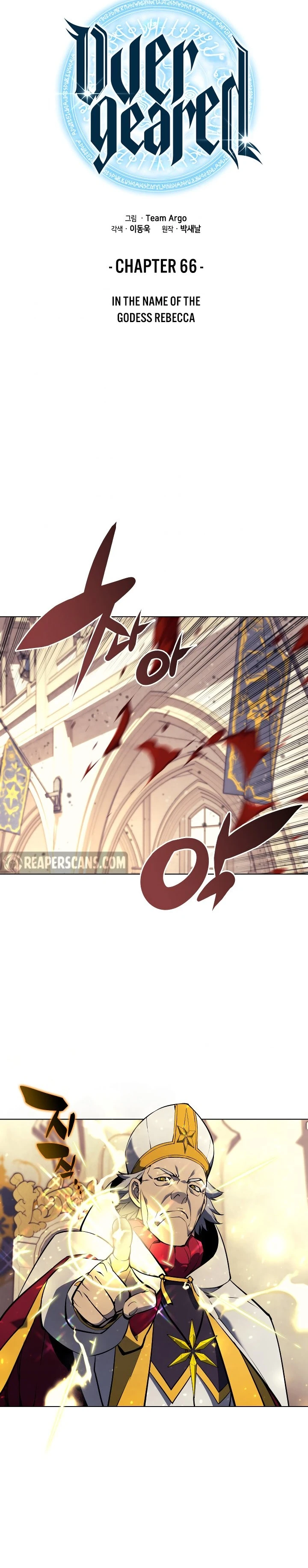 Chapter image 14