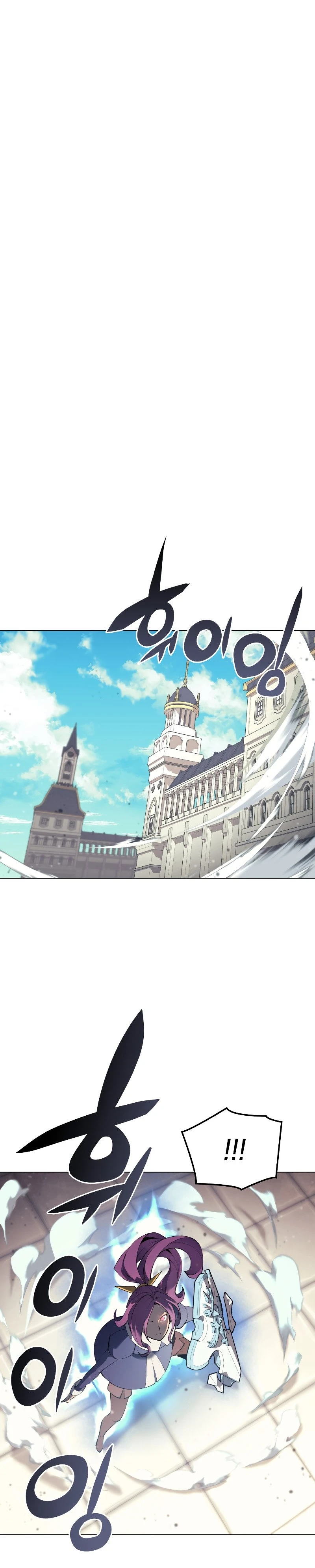 Chapter image 25