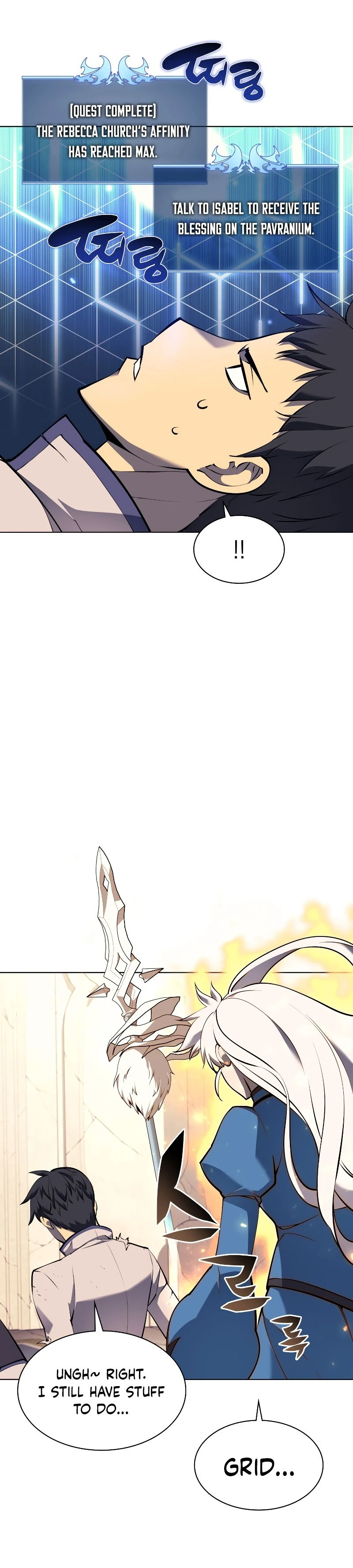 Chapter image 25