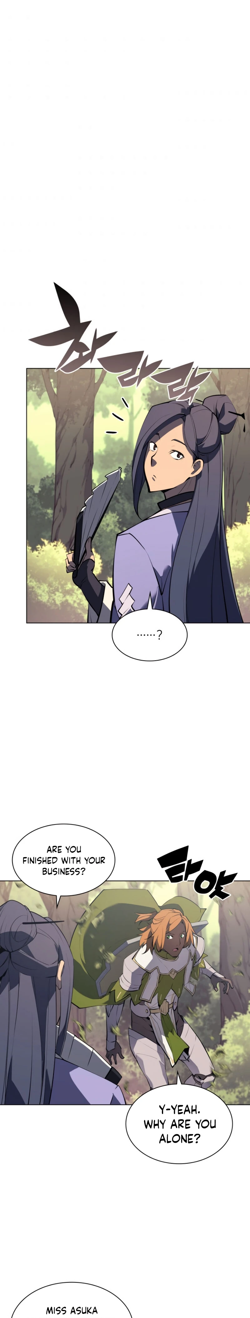 Chapter image 20