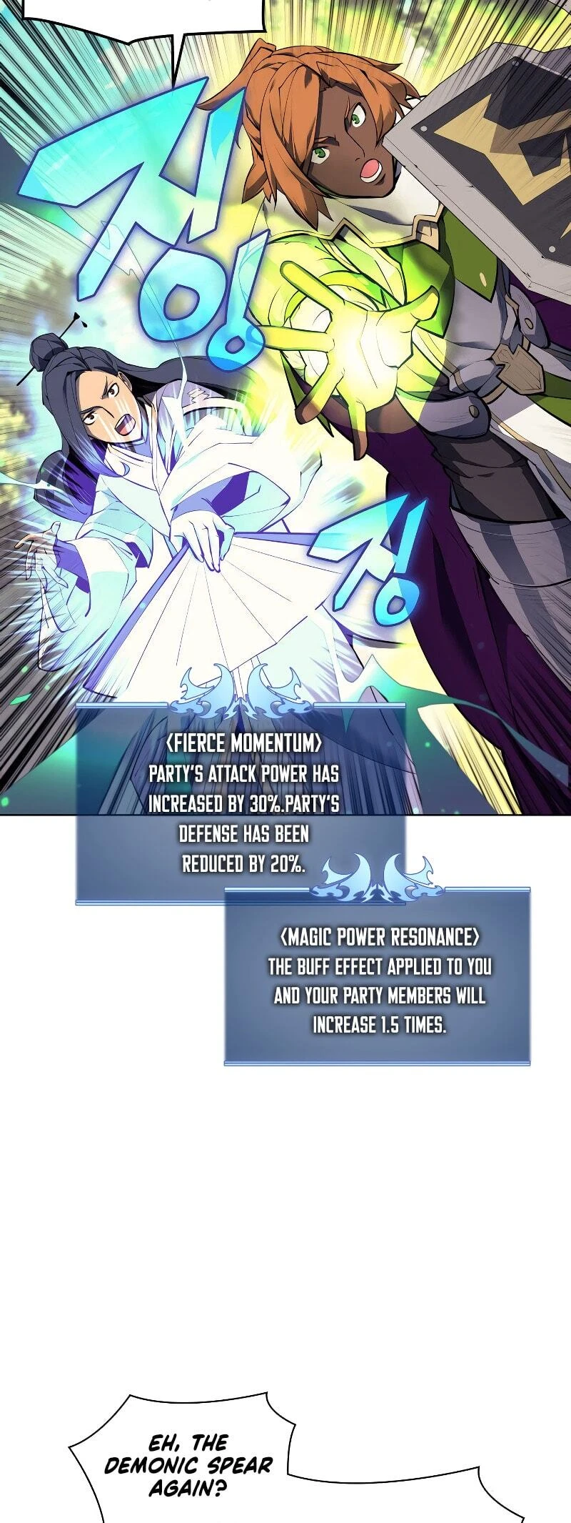 Chapter image 44