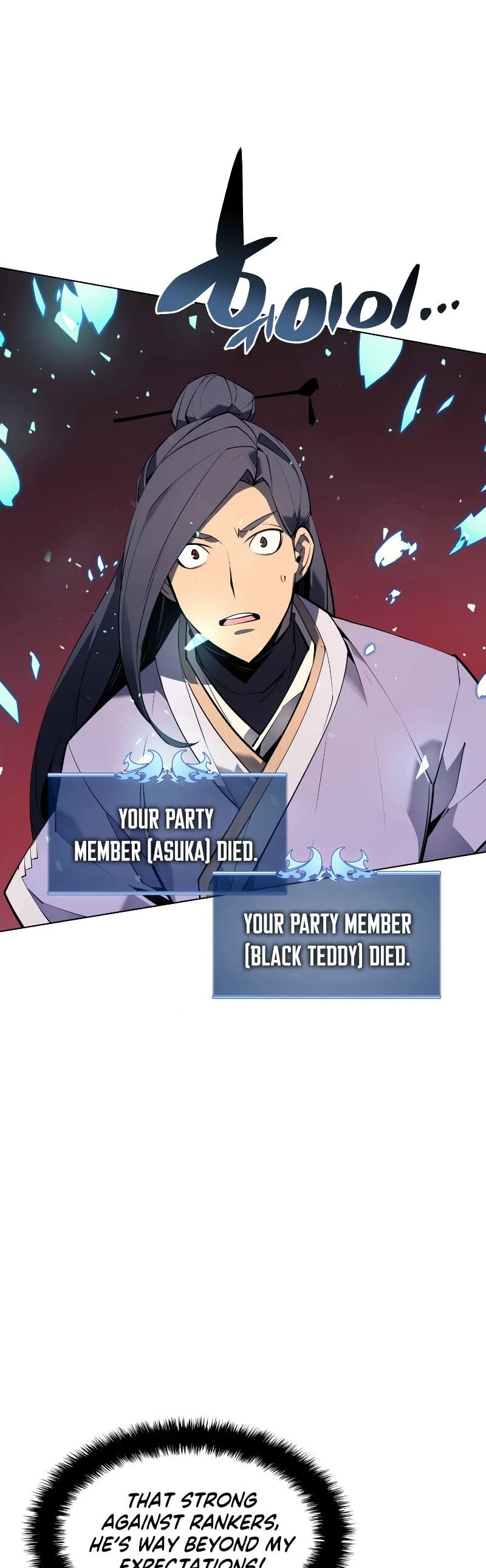 Chapter image 62