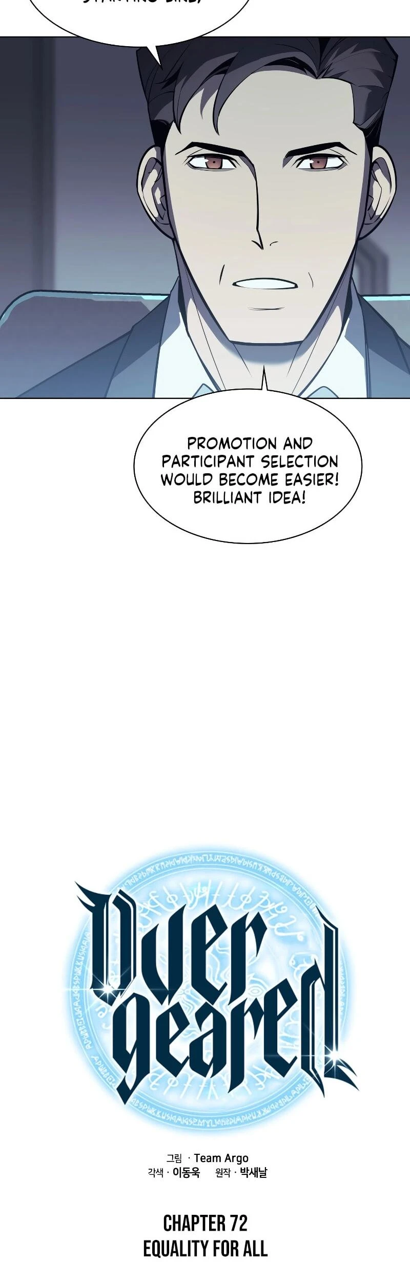 Chapter image 31