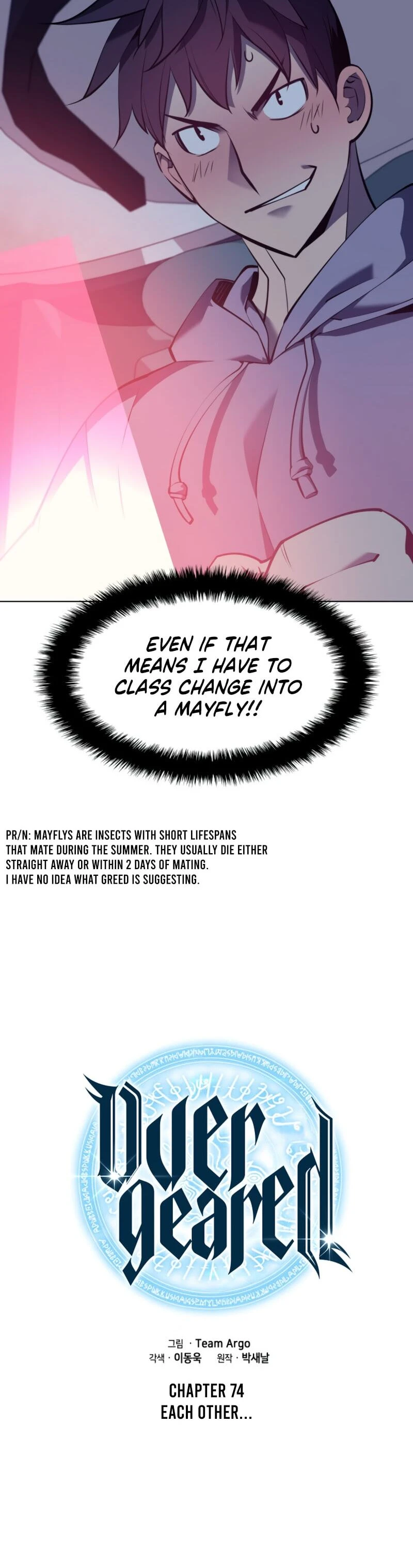 Chapter image 13