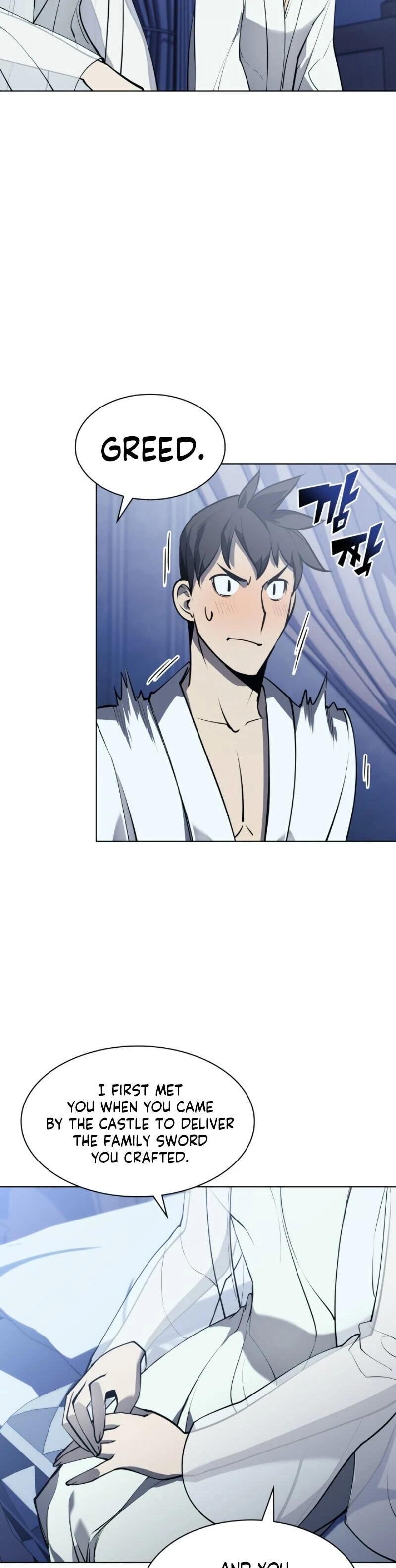 Chapter image 43