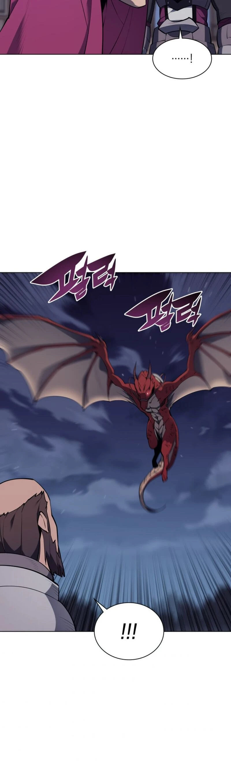 Chapter image 19