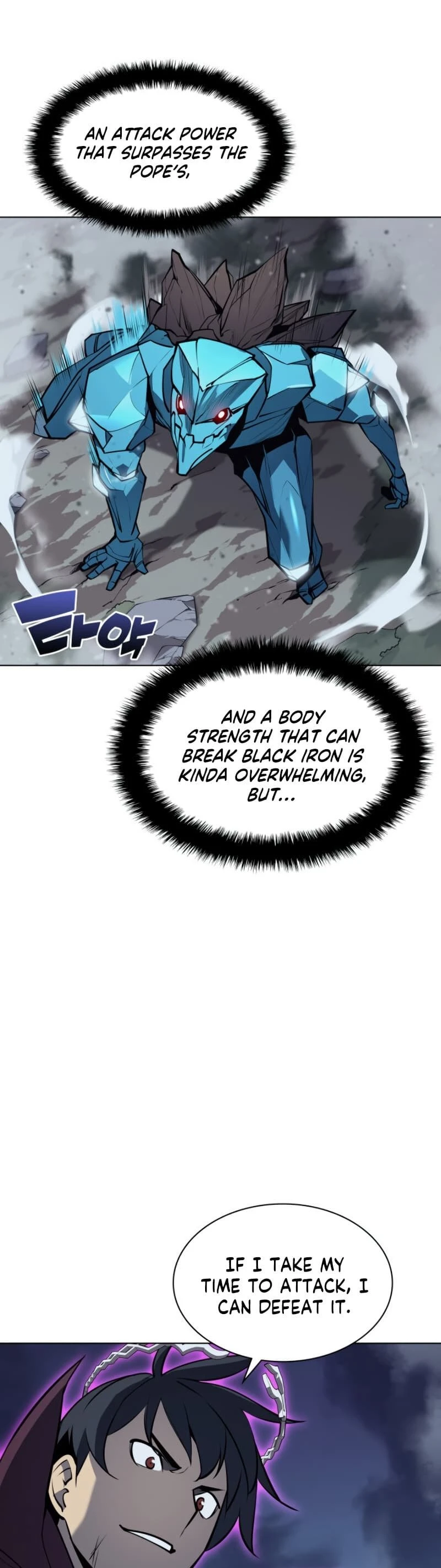 Chapter image 42