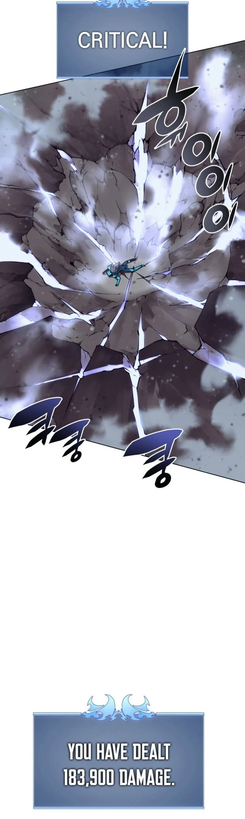 Chapter image 48