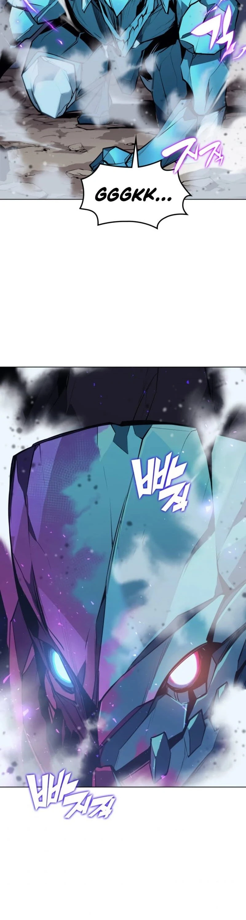 Chapter image 52