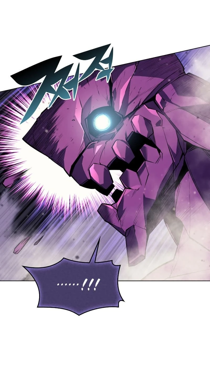 Chapter image 62