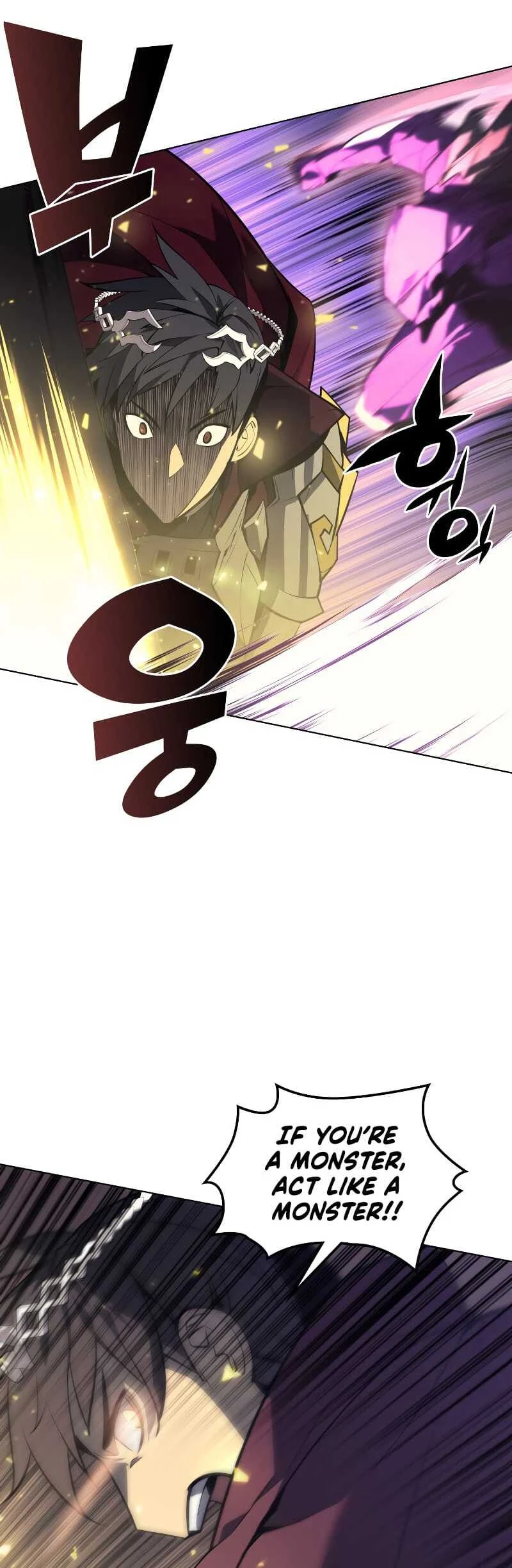 Chapter image 71