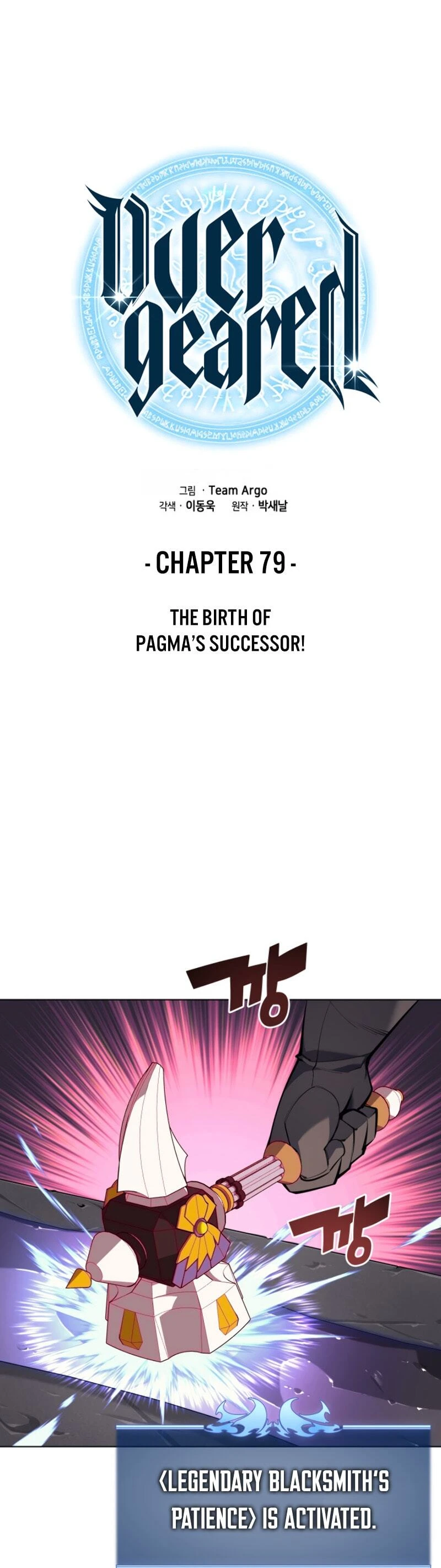 Chapter image 6
