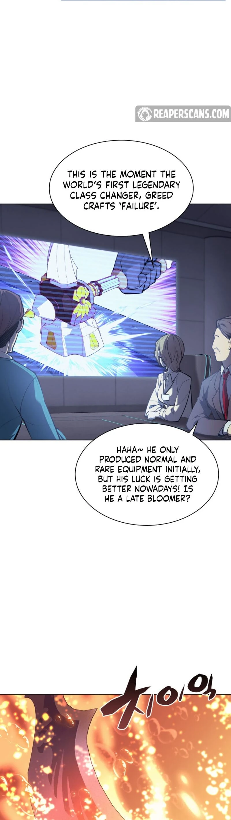Chapter image 7