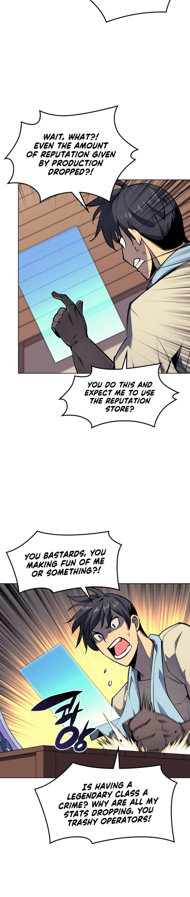 Chapter image 21