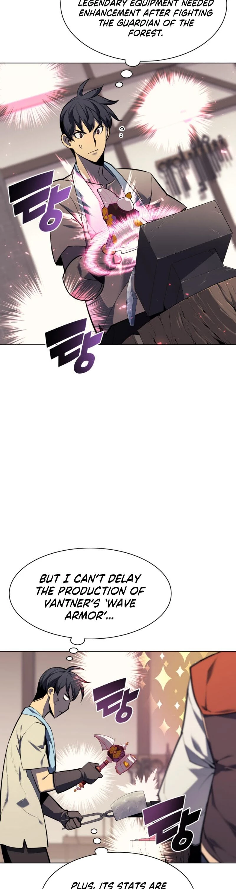 Chapter image 12