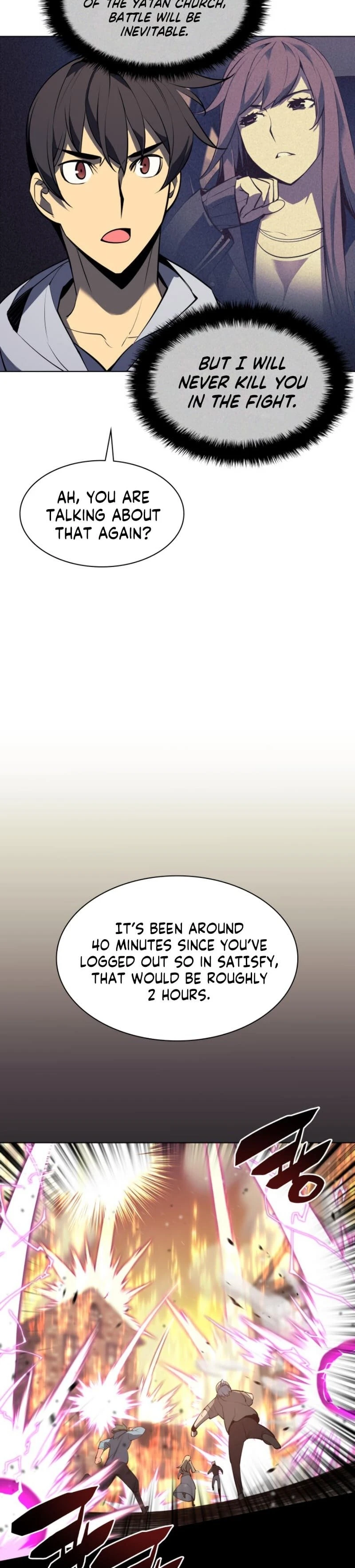 Chapter image 47