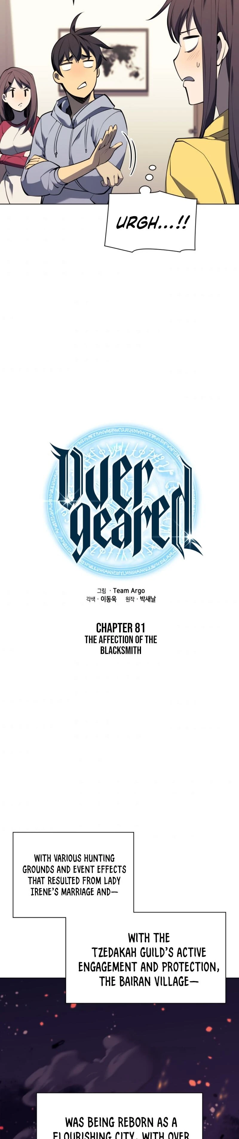 Chapter image 8