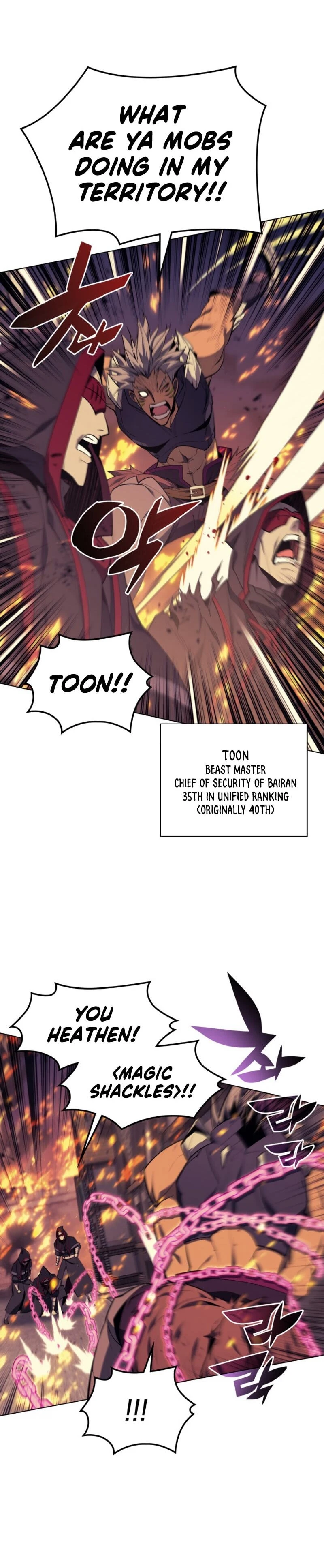Chapter image 13