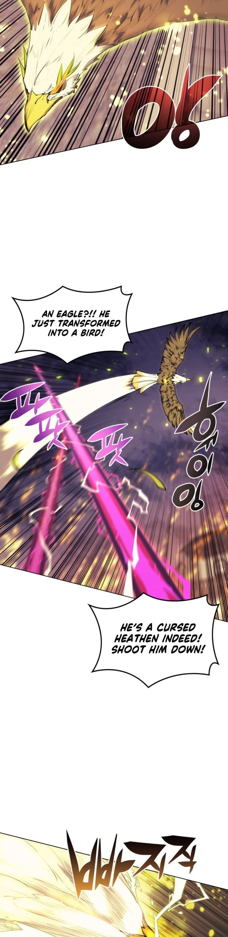 Chapter image 15