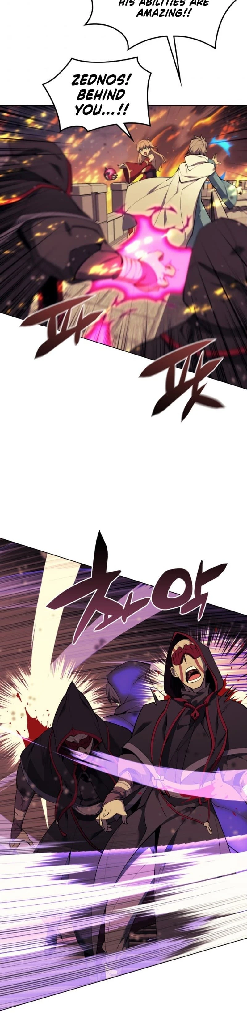 Chapter image 17