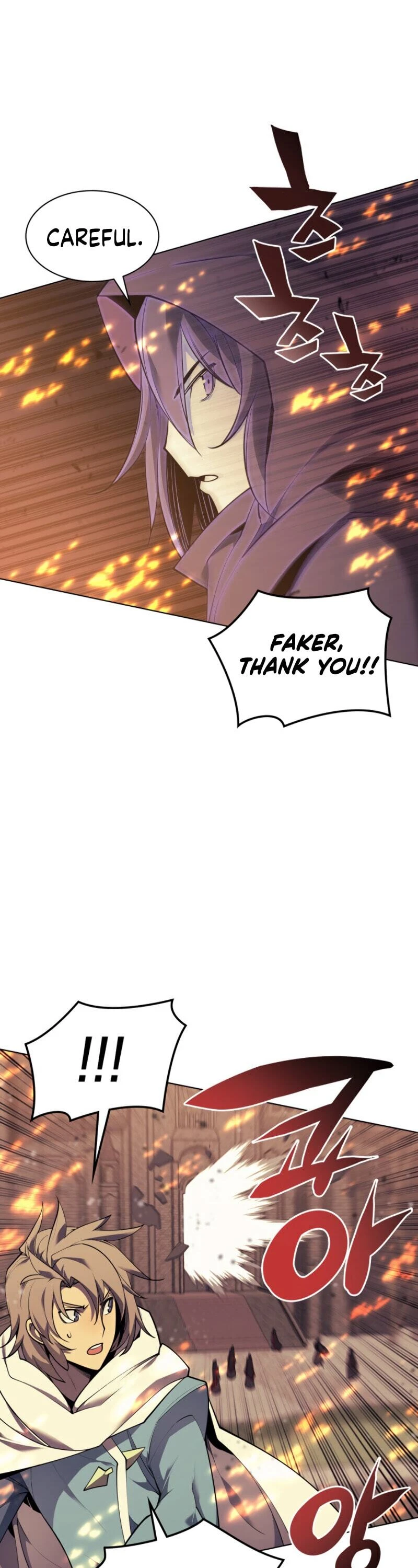 Chapter image 18