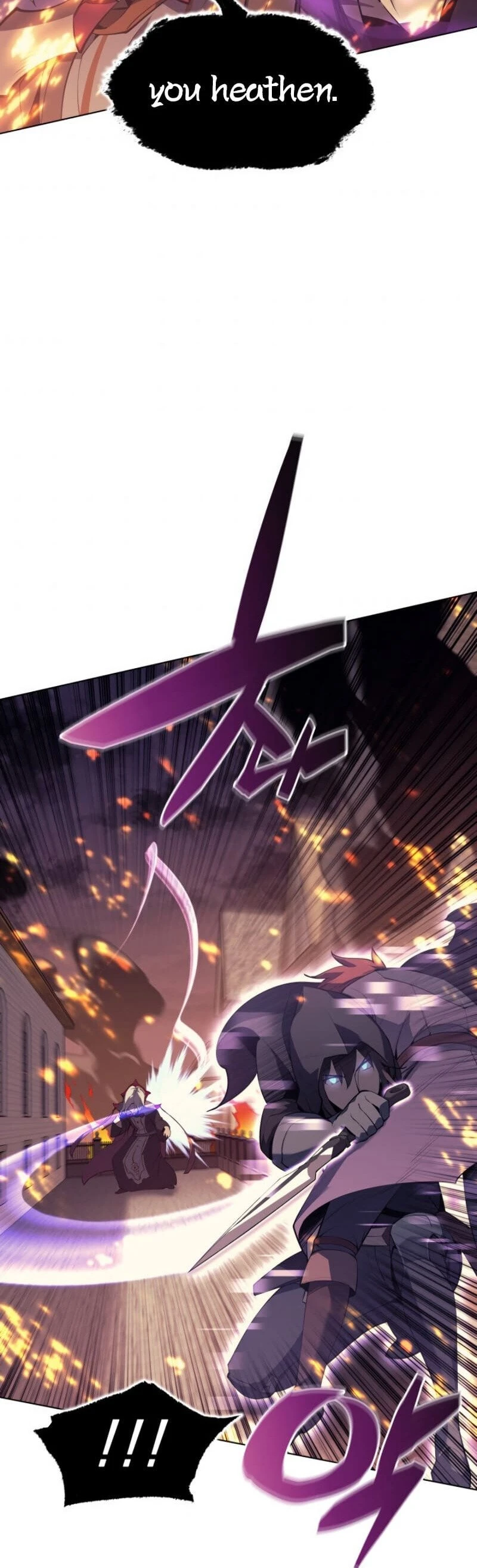 Chapter image 31