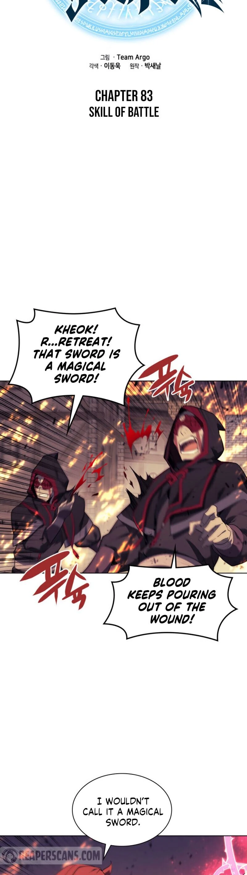 Chapter image 16